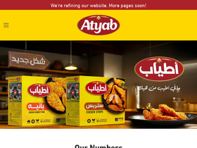 atyab-foods.com homepage screenshot