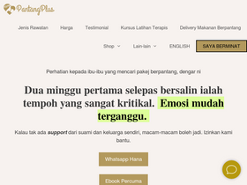 'pantangplus.com' screenshot