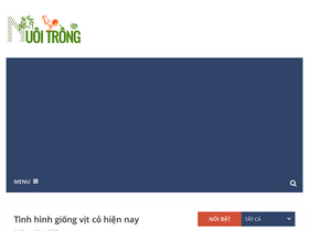 'nuoitrong.vn' screenshot
