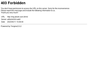 gtms02.alicdn.com
