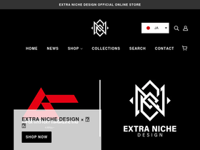 extranichedesign.com homepage screenshot