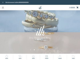 'ateliermarriage.com' screenshot