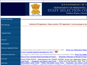 'sscsr.gov.in' screenshot