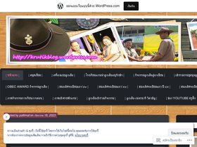 krutikblog.wordpress.com