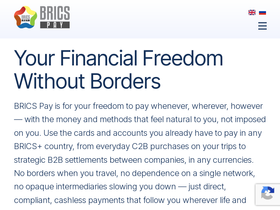 brics-pay.com
