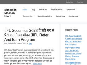 'businessideashindi.com' screenshot