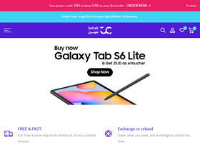 Website Logo