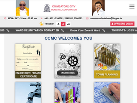 'ccmc.gov.in' screenshot