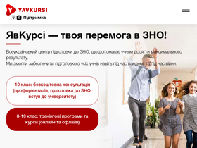 yavkursi.com