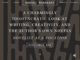 'harukimurakami.com' screenshot