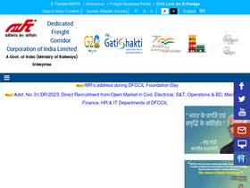 'dfccil.com' screenshot