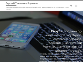 gadget36.ru