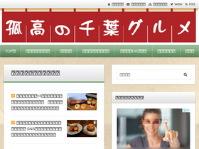 'barconcertvienne.com' screenshot
