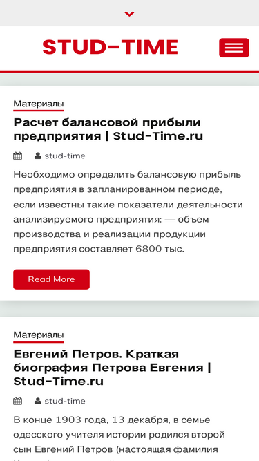 stud-time.ru