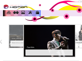 hidition.co.kr
