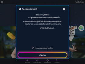 'wtf55.com' screenshot