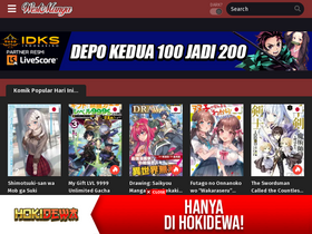 'westmanga.info' screenshot