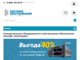 kt-spegroup.ru