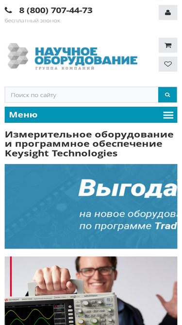 kt-spegroup.ru