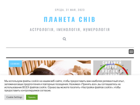 'mozilla-team.org.ua' screenshot