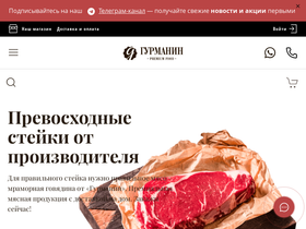confessionwall.ru