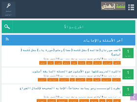 'inhdh.com' screenshot