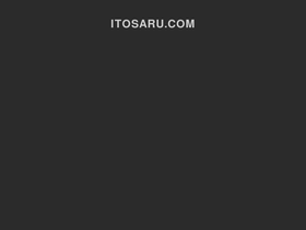 itosaru.com