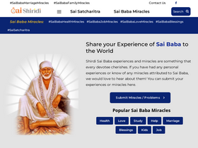 'saishiridi.com' screenshot