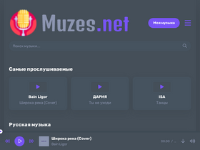 'muzes.net' screenshot