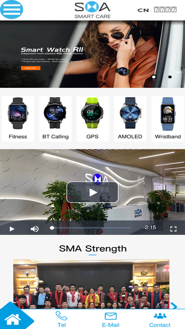 smawatch.com