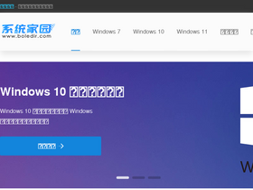 'boledir.com' screenshot