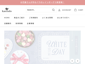 karendo.com