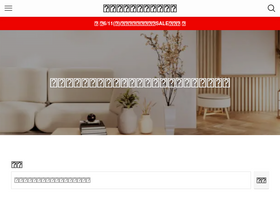 greenzebrachicago.com