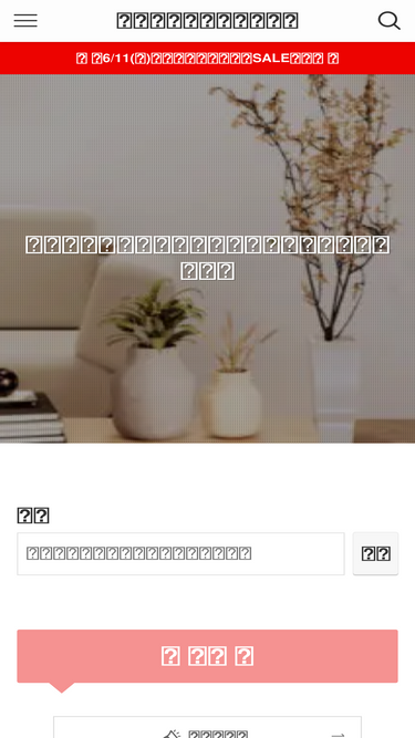 greenzebrachicago.com