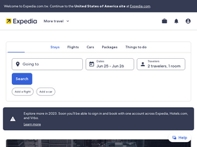 'expedia.com.tw' screenshot