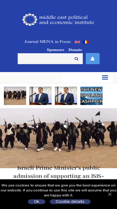 mepei.com