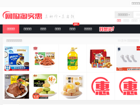 'joyj.com' screenshot