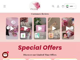 Pinky Cosmetics website screenshot