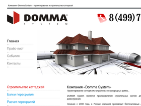 domma.ru