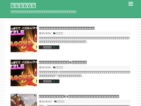 xn--cool-kk4csd1lrc8dvi.xyz