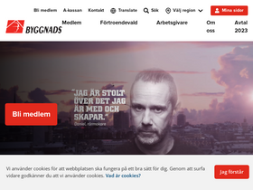 'byggnads.se' screenshot