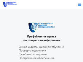 studylie.ru