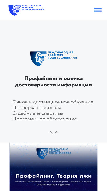 studylie.ru