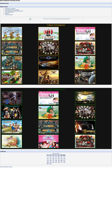 gameforyou.3dn.ru
