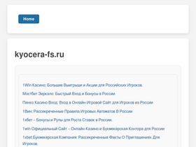 kyocera-fs.ru