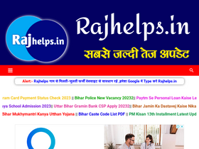 rajhelps.in