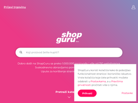 'shopguru.hr' screenshot
