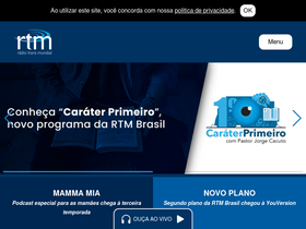 'transmundial.org.br' screenshot