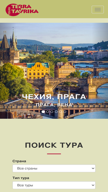 terratavrika.de