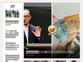 'noodou.com' screenshot